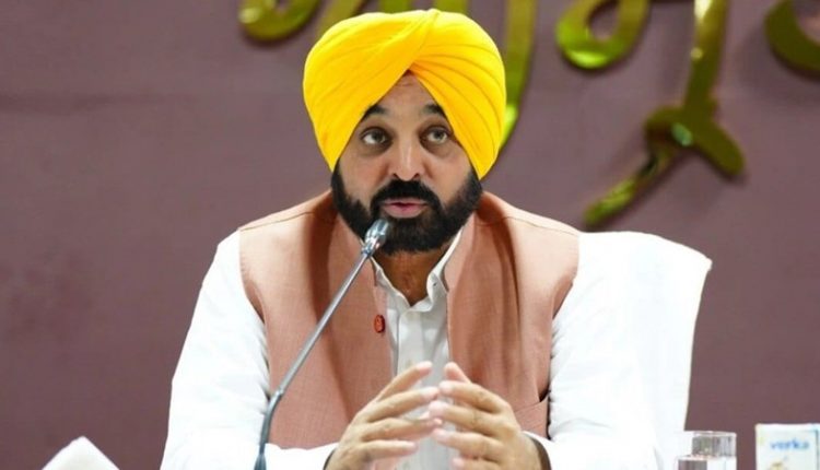 BJP Alleges