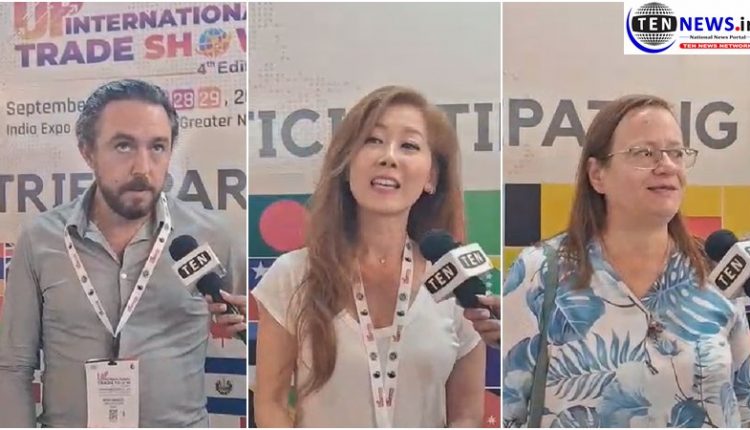 UPITS 2026