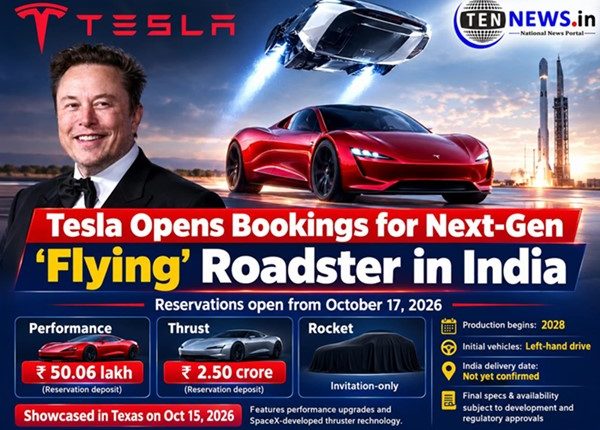 Tesla